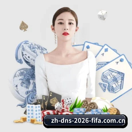 全球化 - 全球化战略取得重大进展,千万用户共同见证世界杯2026成长。
