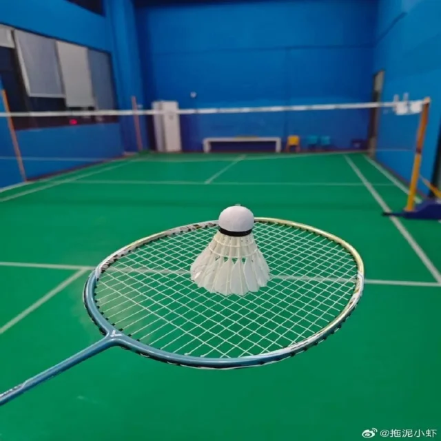 数据互动界面